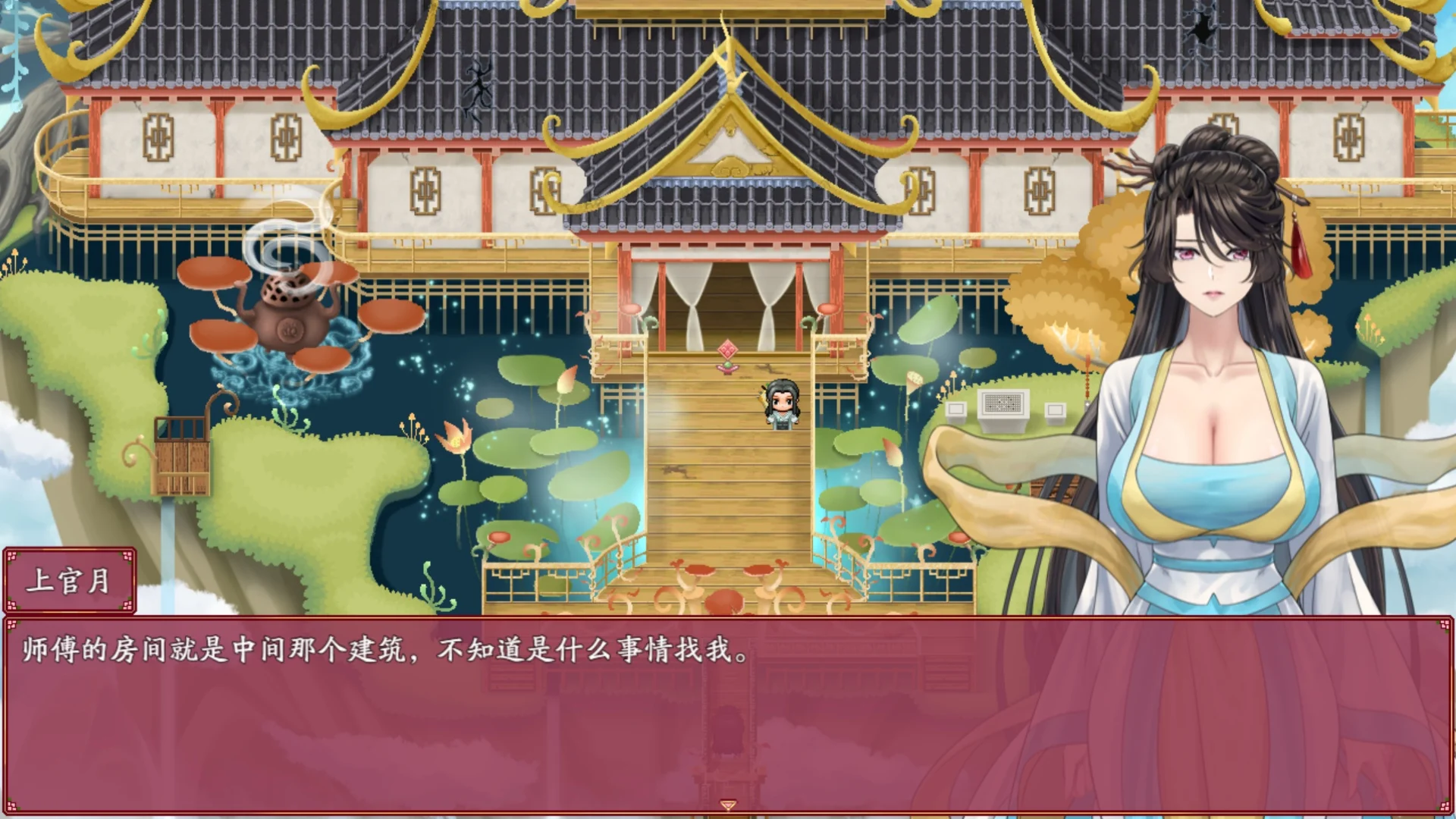 緋月仙行錄修仙场景与战斗氛围截图